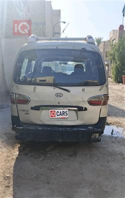 هيونداي ستار اكس